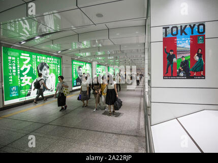 Atmosphäre EINER RUGBY WORLD CUP in Tokio Stockfoto