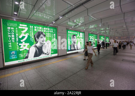 Atmosphäre EINER RUGBY WORLD CUP in Tokio Stockfoto