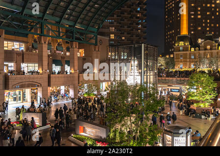 Yebisu Garden Place Winter Beleuchtung Festival, berühmten romantischen Licht auf Ereignisse, schöne Aussicht, Sehenswürdigkeiten, Reiseziele fo Stockfoto