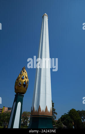 Das wichtigste Denkmal vor dem 10. November museum in Surabaya, Indonesien. Stockfoto