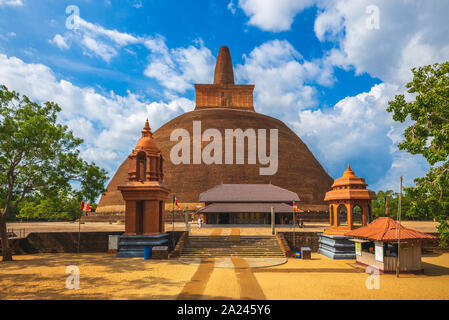 Abhayagiri Dagoba in Anuradhapura, Sri Lanka Stockfoto