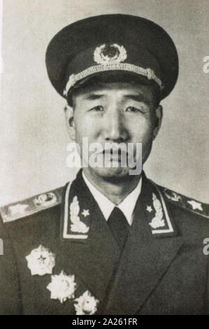 Deng Hua (1910-1980), General der chinesischen Volksbefreiungsarmee. Stockfoto