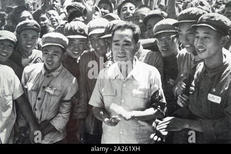 Zhou Enlai (1898-1976), Premier der Volksrepublik China. Zhou war Chinas Regierungschef, von Oktober 1949 bis zu seinem Tod im Januar 1976. Zhou diente unter Mao Zedong und wurde in der Aufstieg der Kommunistischen Partei an die Macht instrumental, und später in die Konsolidierung ihrer Kontrolle, die Außenpolitik, und die Entwicklung der chinesischen Wirtschaft. Stockfoto