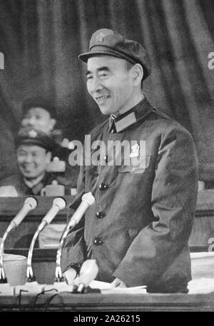 Lin Biao Besuch des ständigen Ausschusses des Volkskongresses 1966. Lin Biao (1907 - 1971). Lin wurde bei der Schaffung der Grundlagen für Maos Personenkult instrumental, und war in der Kulturrevolution durch genannt werden Maos Nachfolger bestimmt belohnt. Lin starb am 13. September 1971. Stockfoto