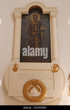 Alexander Nevski Wandbild an der Wall in der serbisch-orthodoxen Kirche Alexander Newski vorne Außenfassade, Belgrad, Serbien. Stockfoto