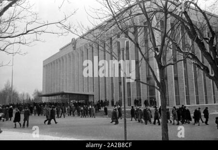 Zustand Kremlin Palace, dem ehemaligen Kongresspalast des Kremls in Moskau. Stockfoto