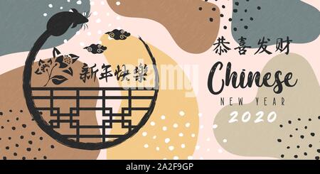 Chinesisches Neujahr 2020 Banner von Hand gezeichnet Tinte Bürste Maus und Blumen auf abstrakte Erde Farbe Form Hintergrund. Kalligraphie Übersetzung: Wohlstand, Stock Vektor