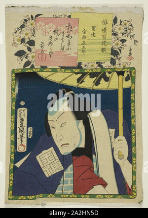 Der Schauspieler Bando Hikosaburo V als Konjin Chogoro, aus der serie Hundert ausgewählte Akteure (Gabriele hyakkasen), 1864, Utagawa Kunisada I (Toyokuni III), Japanisch, 1786-1864, Japan, Farbe holzschnitt, chirimen-e Stockfoto