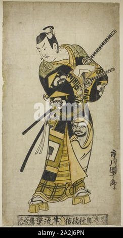 Der Schauspieler Ichikawa Danjuro II als Soga keine Goro, C. 1728, Okumura Masanobu, Japanisch, 1686-1764, Japan, Handkolorierter Holzschnitt, hosoban, urushi-e, 29,9 x 15,6 cm Stockfoto