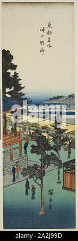 Kanda Myojin Schrein (Kanda Myojin), aus der Serie bekannten Blick auf die östliche Hauptstadt (Toto Meisho), C. 1835/38, Utagawa Hiroshige 歌川 広重, Japanisch, 1797-1858, Japan, Farbe holzschnitt, Chu-tanzaku, 37,4 x 12 cm (14 11/16 x 4 11/16 in Stockfoto