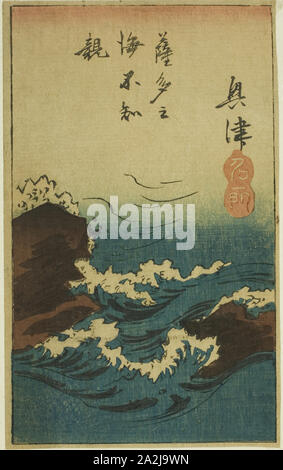 Okitsu, Abschnitt der Werkstattpraxis Nr. 5 Aus der Serie Ausschnitte der 53 Stationen (Gojusan tsugi harimaze), 1852, Utagawa Hiroshige 歌川 広重, Japanisch, 1797-1858, Japan, Farbe holzschnitt, Abschnitt Der harimaze Blatt (Uncut sheet: 1939.1294), 16,2 x 10 cm Stockfoto