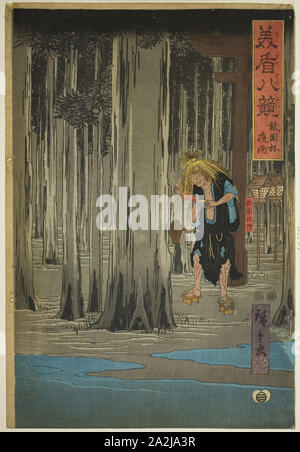 Regen in der Nacht in den Hain an Gion Schrein (Gion Bayashi yau), aus der serie ausgewählten Acht Ansichten (Mitate hakkei), C. 1847/52, Utagawa Hiroshige 歌川 広重, Japanisch, 1797-1858, Japan, Farbe holzschnitt, rechts Blatt oban Triptychon, 37,9 x 25,7 cm (14 15/16 x 10 1/8 in. Stockfoto