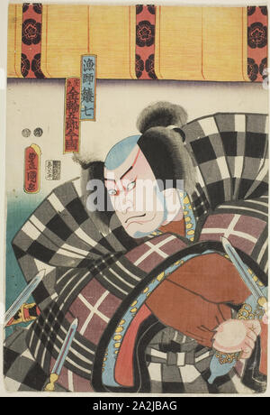 Der Schauspieler Nakamura Utaemon IV, wie der Fischer Fukashichi, eigentlich Kanawa Goro Imakuni (ryoshi Fukashichi jitsu wa Kanawa Goro Imakuni), C. 1847/52, Utagawa Kunisada I (Toyokuni III), Japanisch, 1786-1864, Japan, Farbe holzschnitt, Oban, 36,1 x 24,4 cm (14 3/16 x 9 9/16 Zoll Stockfoto