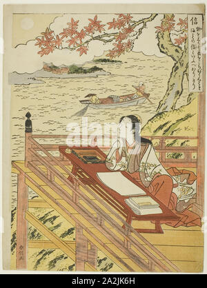 Treue (Shin), aus der Serie Fünf Kardinaltugenden, Edo Periode (1615 - 1868), 1767, Suzuki Harunobu 鈴木 春信, Japanisch, 1725 (?) -1770, Japan, Farbe holzschnitt, chuban, 28,3 x 21,4 cm (11 1/4 x 8 3/8 Zoll Stockfoto