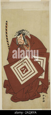 Der Schauspieler Ichikawa Yaozo II als Hachio-maru Aratora im Spiel Chigo Sakura Jusan Kane, durchgeführt an der Ichimura Theater im elften Monat, 1774, C. 1774 Shunsho Katsukawa 勝川 春章, Japanisch, 1726-1792, Japan, Farbe holzschnitt, hosoban, 32 × 14,5 cm (12 5/8 x 5 11/16 in Stockfoto