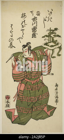 Der Schauspieler Ichikawa raizo I, 1761, Torii Kiyomitsu I, Japanisch, 1735 - 1785, Japan, Farbe holzschnitt, hosoban, benizuri-e, 12 3/8 x 5 3/4 in Stockfoto