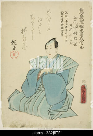 Memorial Porträt der Schauspieler Nakamura Kanjaku II, 1861, Utagawa Kunisada I (Toyokuni III), Japanisch, 1786-1864, Japan, Farbe holzschnitt, Oban, 35,6 x 25,5 cm (14 x 10 in Stockfoto