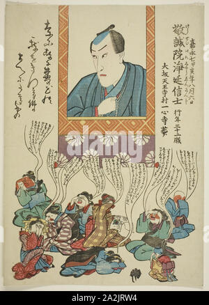 Memorial Porträt der Schauspieler Ichikawa Danjuro VIII, 1854, Utagawa Schule, Japanisch, 19. Jahrhundert, Japan, Farbe holzschnitt, Oban Stockfoto