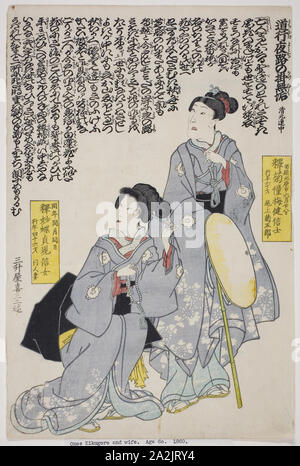 Memorial Porträt des Schauspielers Onoe Kikugoro IV und seine Frau, 1860, Utagawa Schule, Japanisch, 19. Jahrhundert, Japan, Farbe holzschnitt, Oban Stockfoto