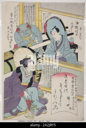 Memorial Porträts der Schauspieler Bando shuka I, Arashi Otohachi III und Ichikawa Danjuro VIII, 1855, Utagawa Schule, Japanisch, 19. Jahrhundert, Japan, Farbe holzschnitt, Oban Stockfoto