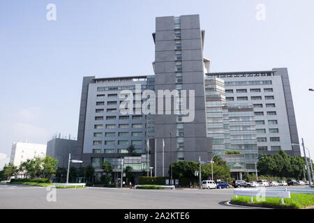 Tokio, Japan, 10.02.2019, den Bau der Tokyo Regional Immigration Bureau. Stockfoto