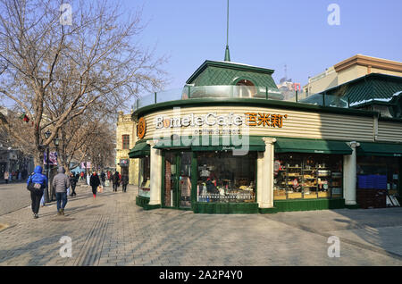 1931 Bomele Cafe, die berühmte Bäckerei & Café in Zhongyang Dajie (Central Street) Harbin Stockfoto