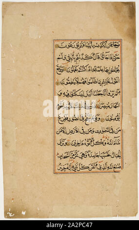 Vielleicht Islamische, ägyptischen, Koran Folio, 17. Jahrhundert, Tusche auf Papier, 11 15/16 x 7 1/2 in. (30,3 x 19,1 cm Stockfoto