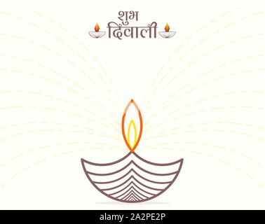 Shubha diwali Happy Diwali. Indisches Fest der Lichter. Vektor brennen diya Abbildung Stock Vektor