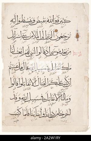 Seite eines Koran, 16. Jahrhundert, Pinsel Tinte und Blattgold auf Papier, 9-3/4 x 14-1/2 in. Stockfoto