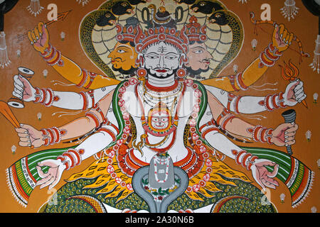 Trimurti Der Drei hinduistischen Götter Brahma, Vishnu und Shiva Stockfoto
