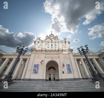 Bahnhof in der Stadt Brest. Weißrussland Stockfoto