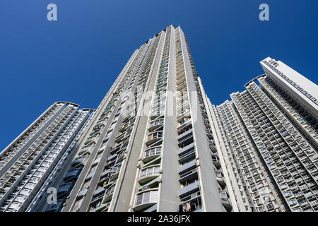 Wohnanlage in Kowloon Hong Kong. Stockfoto