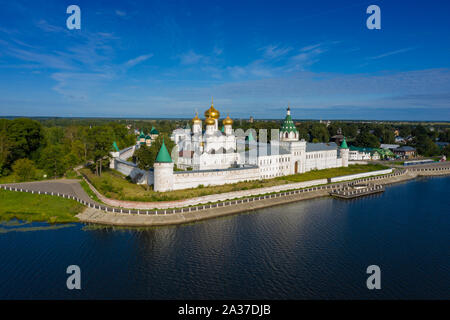 Ipatievsky Kloster in Kostroma Stockfoto