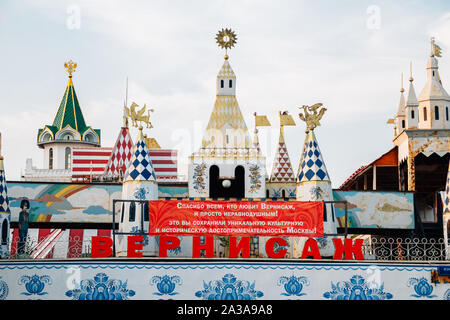 Moskau, Russland - 21. August 2019: Izmailovo Markt traditionellen lokalen Markt Stockfoto