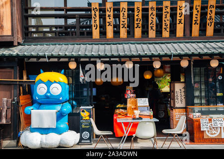 Kagawa, Japan - 16. April 2019: Kotohira-cho traditionelles Restaurant Stockfoto