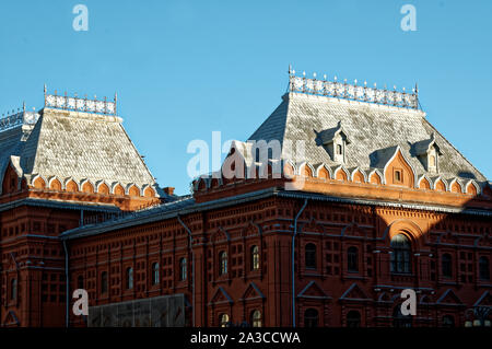 Russland, Moskau, Malerei, Manege Square, Museum der Revolution, Museum des Krieges von 1812 Stockfoto