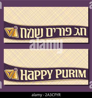 Vektor Grußkarten für Purim Urlaub mit Platz kopieren, Banner mit Karneval hat und hamantaschen für Jüdische Festival, ursprüngliche Schriftart für den Text gerne Stock Vektor