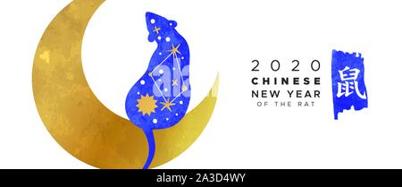 Chinesisches Neujahr 2020 Banner Abbildung: blau Aquarell maus Tier mit modernen gold Astrologie doodle Symbole. Kalligraphie symbol Übersetzung: Ratte Stock Vektor