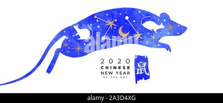 Chinesisches Neujahr 2020 Banner Abbildung: blau Aquarell maus Tier mit modernen gold Astrologie doodle Symbole. Kalligraphie symbol Übersetzung: Ratte Stock Vektor