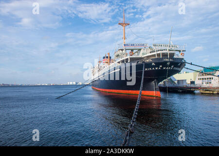 Hikawa Maru Schiff in Yokohama Bucht in Japan Stockfoto