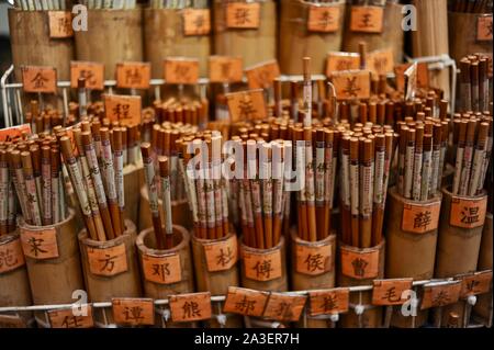 Malacca Historische Stadt Malaysia Stockfoto