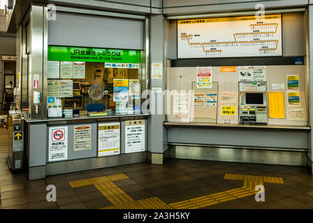 Shinkansen Speed Train Ticket Counter in Japan Stockfoto