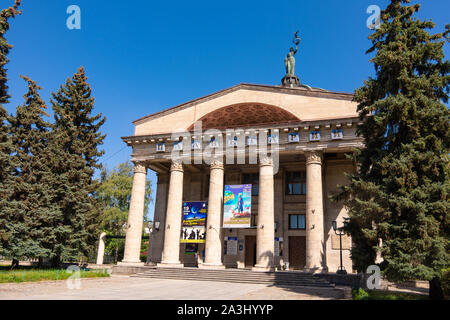 Wolgograd, Russland - 26. August 2019: Das Gebäude der Wolgograd Planetarium, Seitenansicht Stockfoto