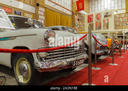 Museum des Autos des Sozialismus - Peshtera, Pasardschik, Bulgarien - 10. Oktober 2019. Autos, die von den Ländern des ehemaligen sozialistischen Lagers hergestellt Stockfoto