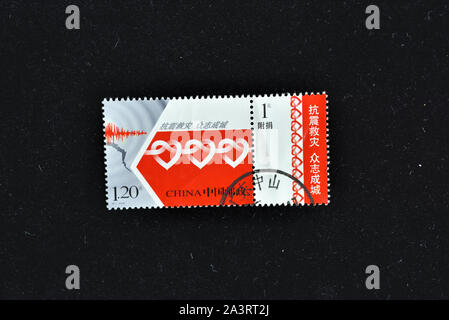 CHINA - ca. 2008: Briefmarken in China gedruckt zeigt 2008 Erdbebenhilfe Stempel - ca. 2008. Stockfoto