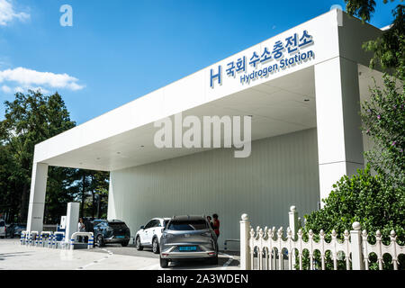 Seoul South Korea, 23. September 2019: Wasserstoff-tankstelle der Nationalversammlung in Seoul mit Hyundai Nexo Autos Füllung in Südkorea Stockfoto