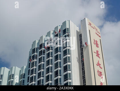 Wolkenkratzer rund um Singapur, lackiert Stockfoto