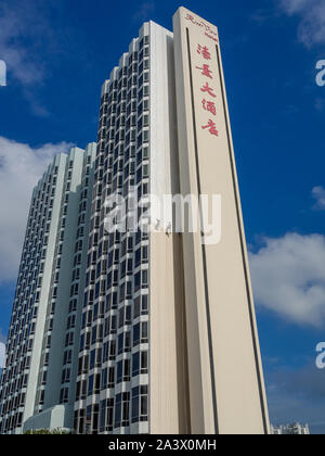 Wolkenkratzer rund um Singapur, lackiert Stockfoto