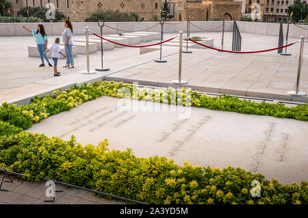 Rafiq Hariri Mausoleum, Beirut, Libanon Stockfoto