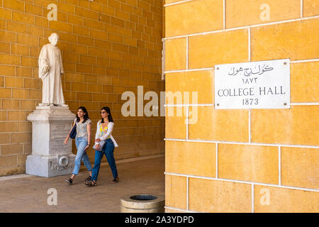 AUB, Amerikanische Universität Beirut, Beirut, Libanon Stockfoto